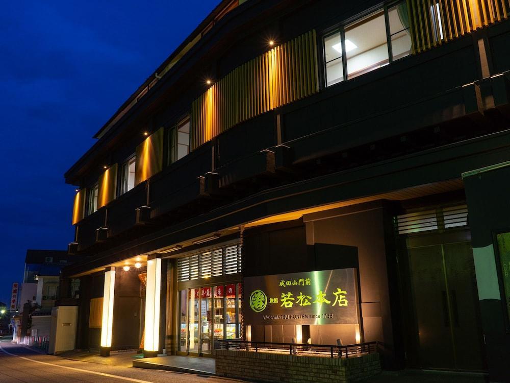 Ryokan Wakamatsu Honten Narita Eksteriør billede